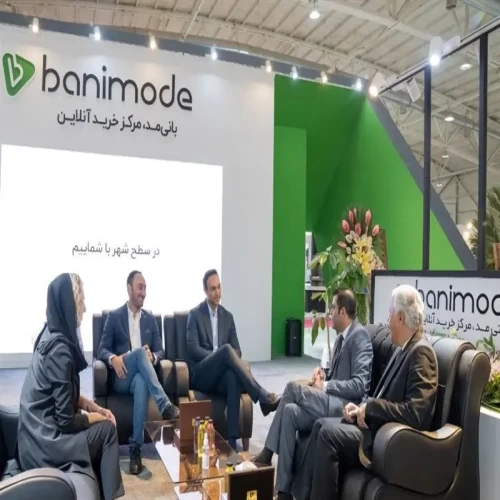 گزارش خبری برگزاری دوره تخصصی «تحول دیجیتال در بازاریابی، فروش و برندینگ با تکیه بر هوش مصنوعی» برای شرکت بانی‌مد