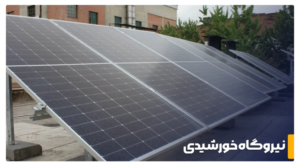 بازدید از نیروگاه خورشیدی