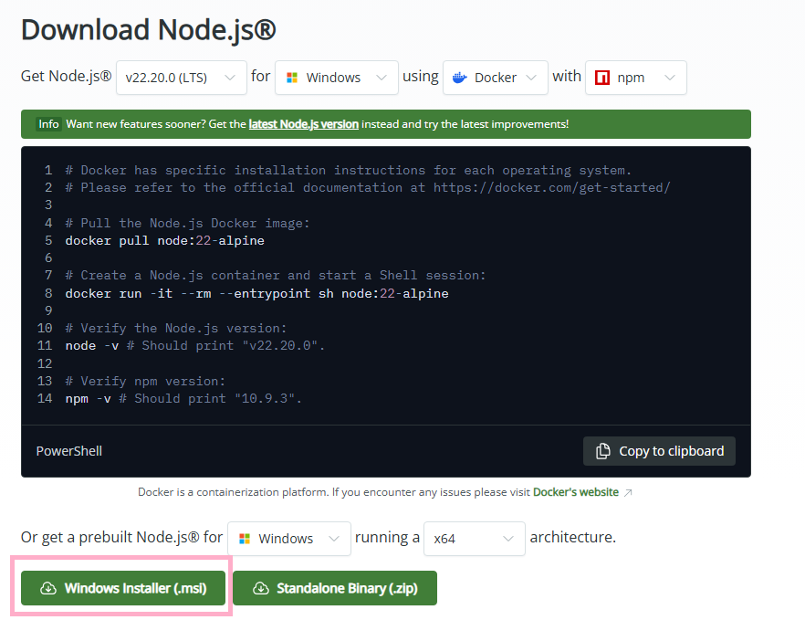 دانلود نسخه ویندوز node js