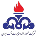 خطوط لوله و مخابرات نفت ایران