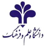 دانشگاه علم و فرهنگ